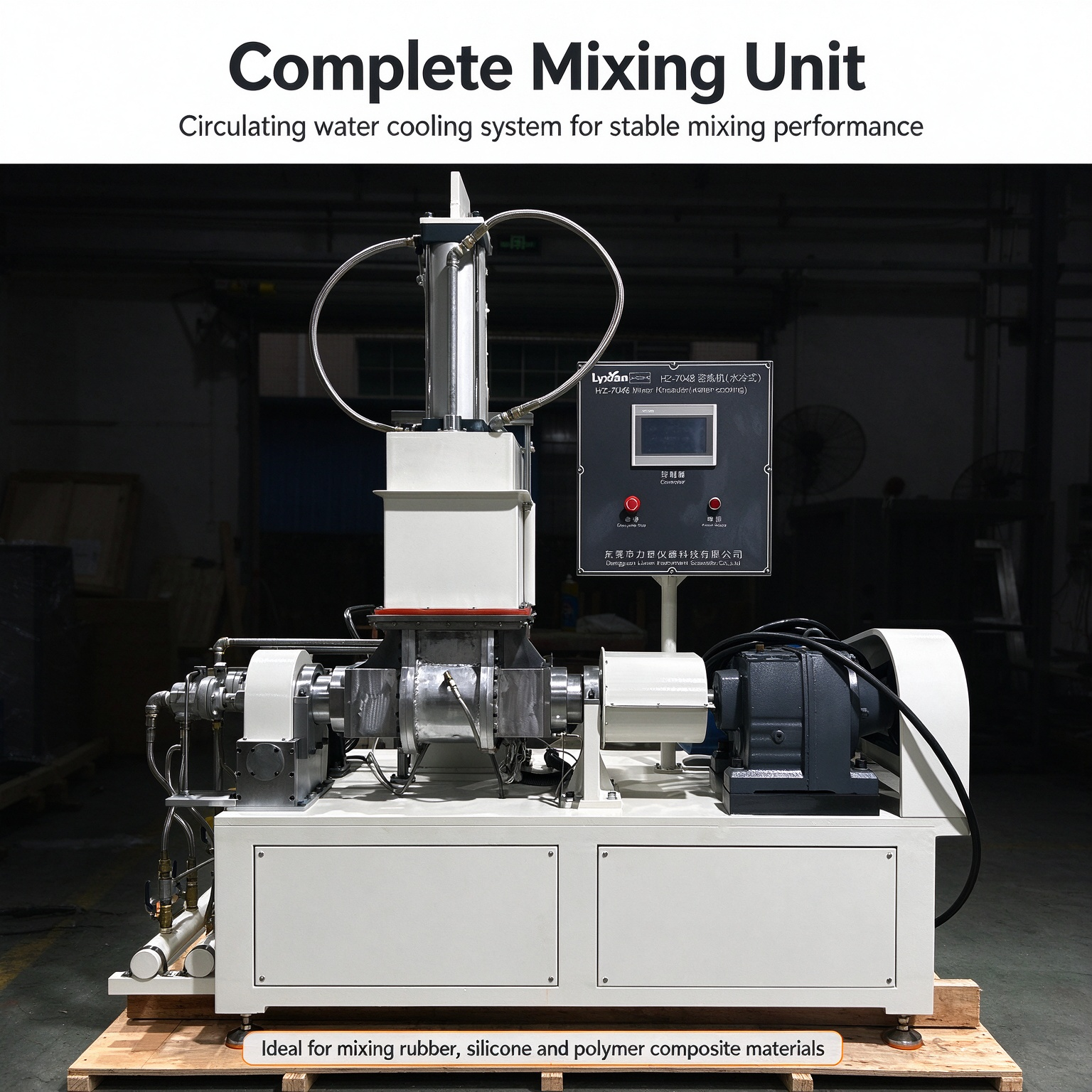 lab internal mixer, mixer‑kneader, banbury kneader machine, rubber compound mixer, silicone mixing kneader, EVA TPR masterbatch mixing equipment